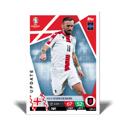 TOPPS MATCH ATTAX EURO 2024 UPDATE MEGA MULTIPACK