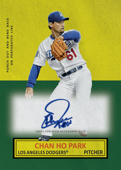 TOPPS MLB ARCHIVES VALUE 2025