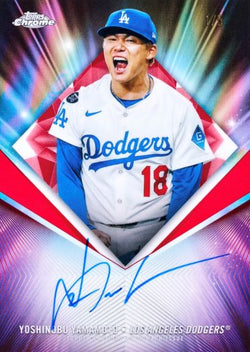 TOPPS INCEPTION BASEBALL 2026