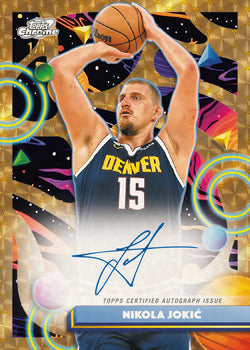 TOPPS NBA COSMIC CHROME HOBBY 25/26
