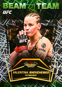 TOPPS 2026 UFC STADIUM CLUB HOBBY BOX PRE ORDER